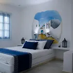 Aparthotel Casa Di Roma Páros