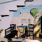 Aparthotel Casa Di Roma 4*